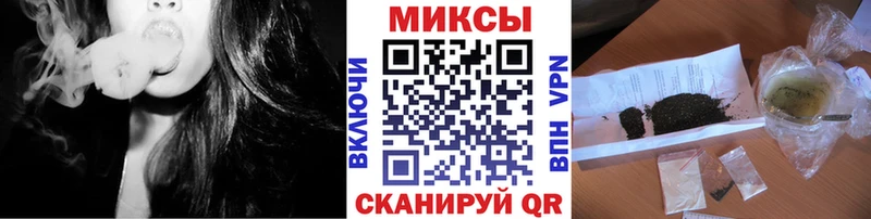 Бутират оксибутират  Купить закладки  Хвалынск 