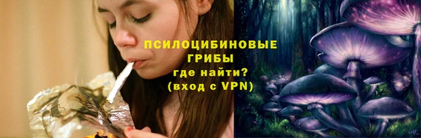 тгк Покров
