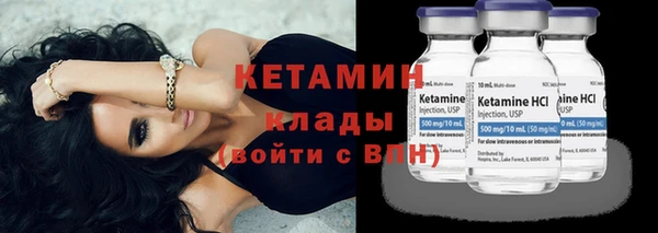 тгк Покров