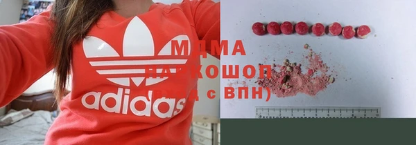 стаф Покровск