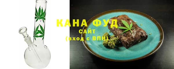тгк Покров