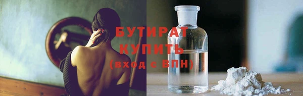 тгк Покров
