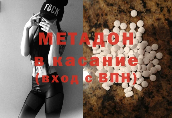 тгк Покров