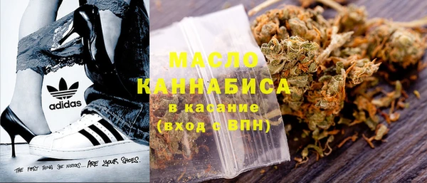 тгк Покров
